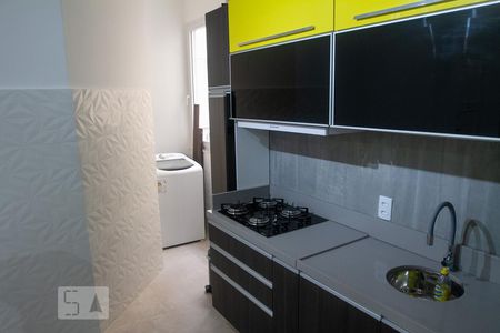Apartamento à venda com 82m², 2 quartos e sem vagaCozinha