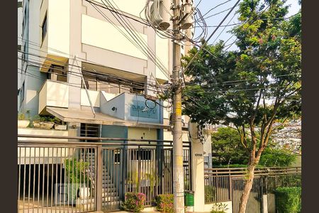 Apartamento à venda com 54m², 2 quartos e 2 vagasFachada