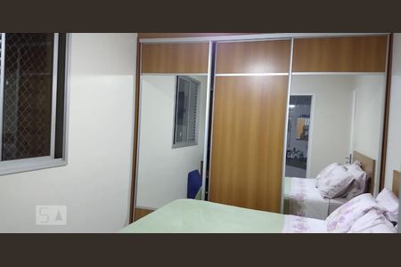 Apartamento à venda com 78m², 3 quartos e 1 vagaDormitório 1