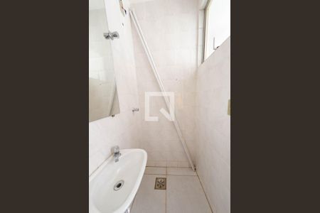 Apartamento para alugar com 150m², 3 quartos e 2 vagasBanheiro de serviço