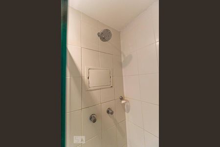 Apartamento para alugar com 44m², 1 quarto e sem vagaBanheiro