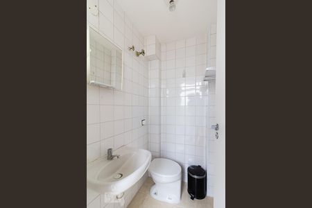 Apartamento para alugar com 96m², 3 quartos e 1 vagaBanheiro de serviço