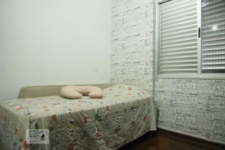 Apartamento para alugar com 100m², 3 quartos e 2 vagasQuarto 2
