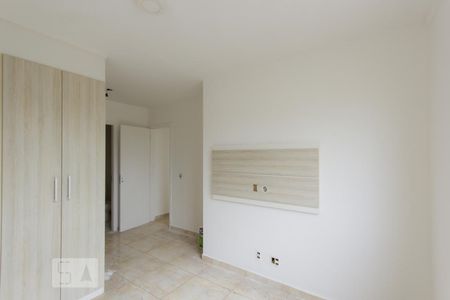 Apartamento à venda com 79m², 3 quartos e 1 vagaQuarto 3 - Suíte