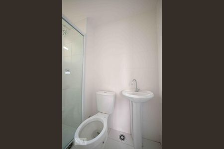 Apartamento à venda com 42m², 2 quartos e sem vagaBanheiro