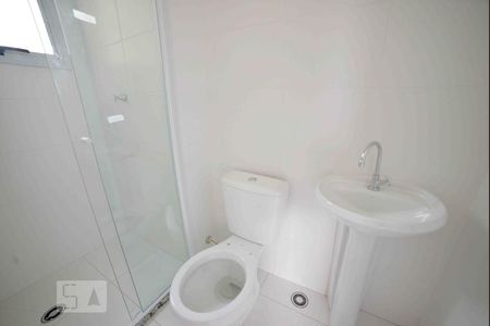 Apartamento à venda com 42m², 2 quartos e sem vagaBanheiro 