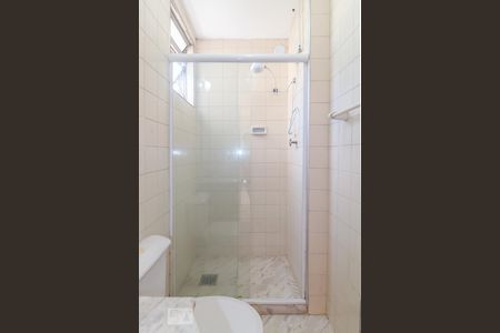 Apartamento para alugar com 55m², 2 quartos e 1 vagaBanheiro