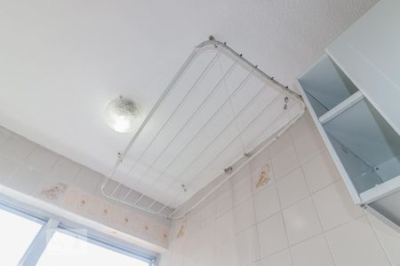 Apartamento para alugar com 55m², 2 quartos e 1 vagaÁrea de Serviço