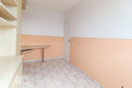 Apartamento para alugar com 55m², 2 quartos e 1 vagaQuarto 1