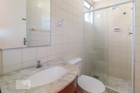 Apartamento para alugar com 55m², 2 quartos e 1 vagaBanheiro