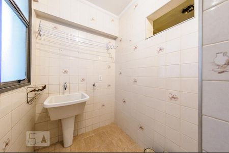 Apartamento para alugar com 149m², 3 quartos e 2 vagas Apartamento para alugar com 149m², 3 quartos e 2 vagasÁrea de Serviço