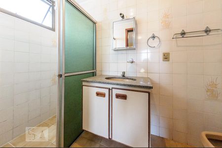 Apartamento para alugar com 149m², 3 quartos e 2 vagas Apartamento para alugar com 149m², 3 quartos e 2 vagasBanheiro - Suite