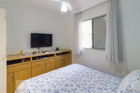 Apartamento à venda com 63m², 3 quartos e 1 vaga Apartamento à venda com 63m², 3 quartos e 1 vagaQuarto 3