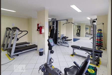 Apartamento à venda com 63m², 3 quartos e 1 vaga Apartamento à venda com 63m², 3 quartos e 1 vagaAcademia