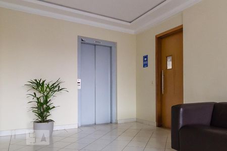 Apartamento à venda com 63m², 3 quartos e 1 vaga Apartamento à venda com 63m², 3 quartos e 1 vagaHall de Entrada