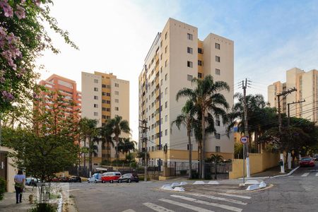 Apartamento à venda com 63m², 3 quartos e 1 vaga Apartamento à venda com 63m², 3 quartos e 1 vagaFachada