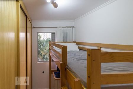 Apartamento à venda com 63m², 3 quartos e 1 vaga Apartamento à venda com 63m², 3 quartos e 1 vagaQuarto 1