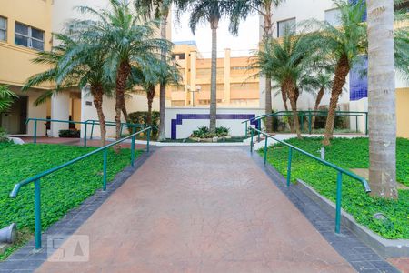 Apartamento à venda com 63m², 3 quartos e 1 vaga Apartamento à venda com 63m², 3 quartos e 1 vagaEntrada