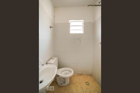 Banheiro de casa para alugar com 2 quartos, 60m² em Vila Medeiros, São Paulo