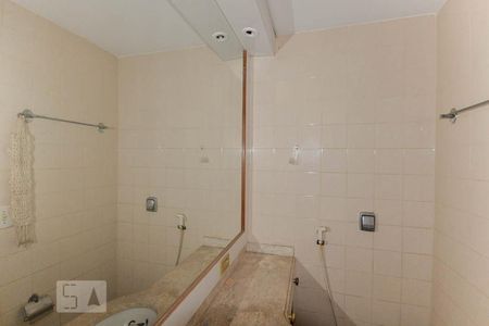 Apartamento à venda com 195m², 3 quartos e 2 vagasBanheiro Suíte