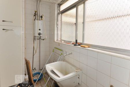 Apartamento à venda com 195m², 3 quartos e 2 vagasÁrea de Serviço