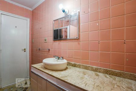 Apartamento à venda com 110m², 2 quartos e 2 vagasBanheiro