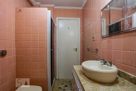 Apartamento à venda com 110m², 2 quartos e 2 vagasBanheiro