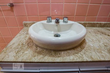 Apartamento à venda com 110m², 2 quartos e 2 vagasBanheiro