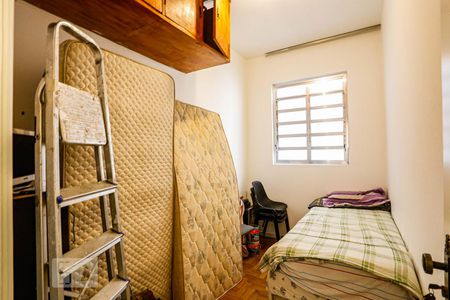 Apartamento à venda com 110m², 2 quartos e 2 vagasQuarto de Serviço