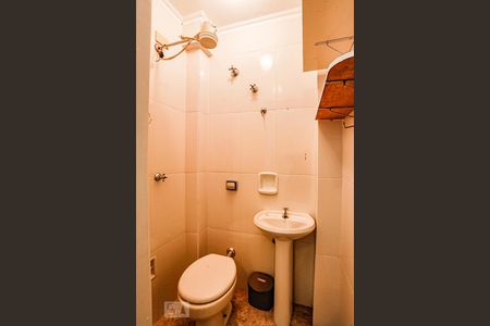 Apartamento à venda com 110m², 2 quartos e 2 vagasBanheiro de Serviço