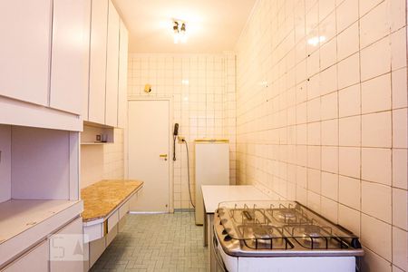 Apartamento à venda com 110m², 2 quartos e 2 vagasCozinha