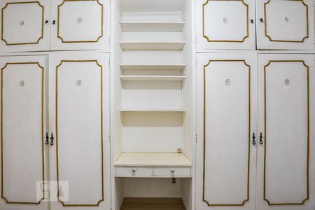 Apartamento à venda com 110m², 2 quartos e 2 vagasQuarto 1