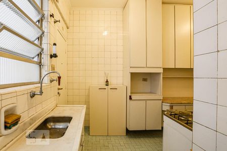 Apartamento à venda com 110m², 2 quartos e 2 vagasCozinha