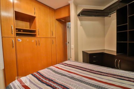 Quarto de apartamento para alugar com 1 quarto, 42m² em Jardim Paulista, São Paulo