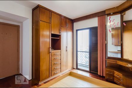 Apartamento para alugar com 320m², 3 quartos e 4 vagas Apartamento para alugar com 320m², 3 quartos e 4 vagasQuarto da suíte 1