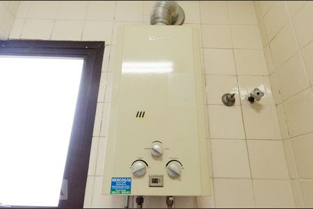 Apartamento para alugar com 320m², 3 quartos e 4 vagas Apartamento para alugar com 320m², 3 quartos e 4 vagasAquecedor