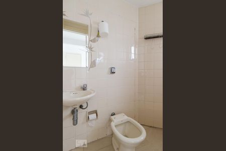 Apartamento para alugar com 320m², 3 quartos e 4 vagas Apartamento para alugar com 320m², 3 quartos e 4 vagasBanheiro de serviço