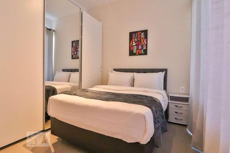 Apartamento para alugar com 30m², 1 quarto e 1 vaga Apartamento para alugar com 30m², 1 quarto e 1 vagaQuarto