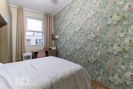 Apartamento à venda com 90m², 3 quartos e 1 vaga Apartamento à venda com 90m², 3 quartos e 1 vagaQuarto 3