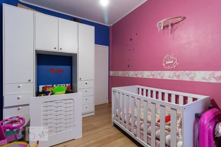 Apartamento à venda com 90m², 3 quartos e 1 vaga Apartamento à venda com 90m², 3 quartos e 1 vagaQuarto 2