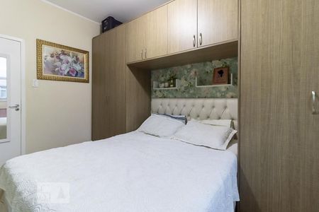 Apartamento à venda com 90m², 3 quartos e 1 vaga Apartamento à venda com 90m², 3 quartos e 1 vagaQuarto 3