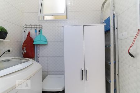 Apartamento à venda com 90m², 3 quartos e 1 vaga Apartamento à venda com 90m², 3 quartos e 1 vagaLavanderia