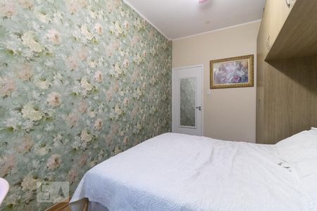 Apartamento à venda com 90m², 3 quartos e 1 vaga Apartamento à venda com 90m², 3 quartos e 1 vagaQuarto 3