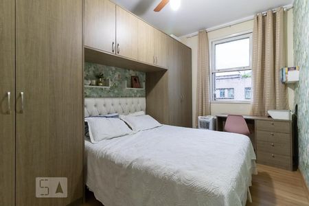 Apartamento à venda com 90m², 3 quartos e 1 vaga Apartamento à venda com 90m², 3 quartos e 1 vagaQuarto 3