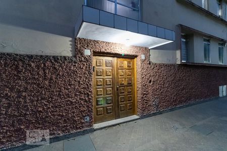 Apartamento à venda com 90m², 3 quartos e 1 vaga Apartamento à venda com 90m², 3 quartos e 1 vagaEntrada