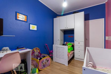 Apartamento à venda com 90m², 3 quartos e 1 vaga Apartamento à venda com 90m², 3 quartos e 1 vagaQuarto 2