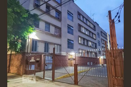 Apartamento à venda com 90m², 3 quartos e 1 vaga Apartamento à venda com 90m², 3 quartos e 1 vagaFachada