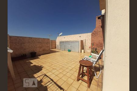 Apartamento à venda com 132m², 2 quartos e 2 vagas Apartamento à venda com 132m², 2 quartos e 2 vagasCobertura