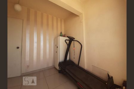 Apartamento à venda com 132m², 2 quartos e 2 vagas Apartamento à venda com 132m², 2 quartos e 2 vagasCobertura