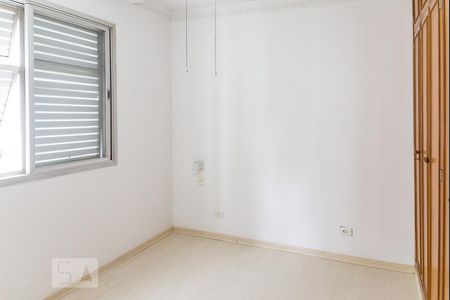 Quarto de apartamento à venda com 1 quarto, 76m² em Santa Cecília, São Paulo